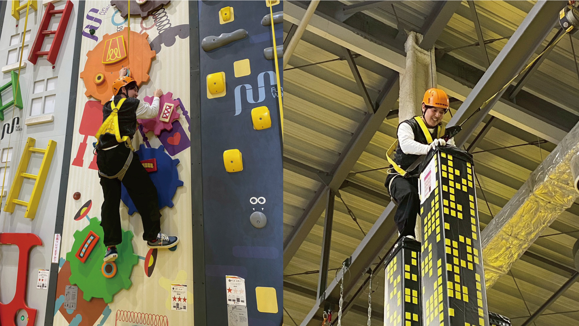 ノボルトは全天候型のアスレチック施設です