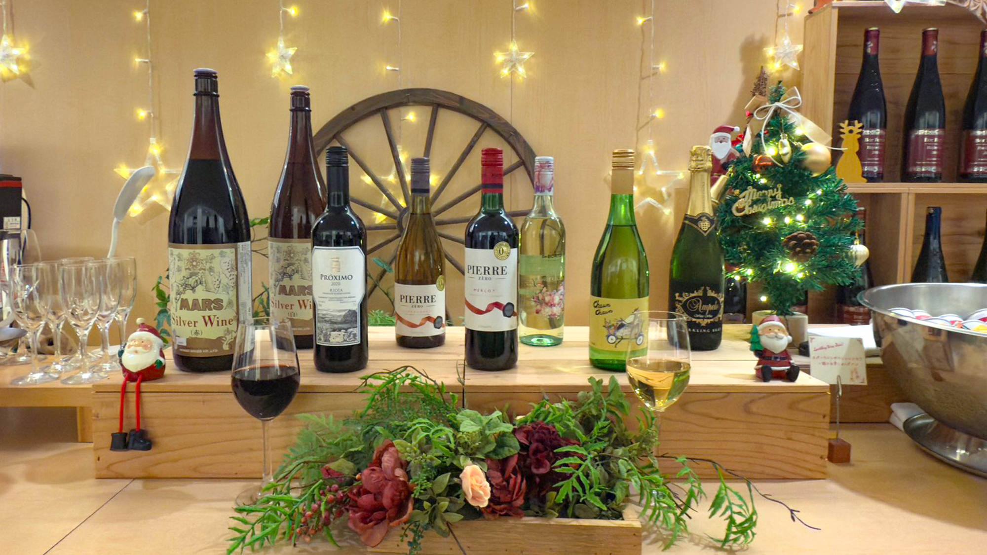 11月20日からラウンジにてワインフェア開催