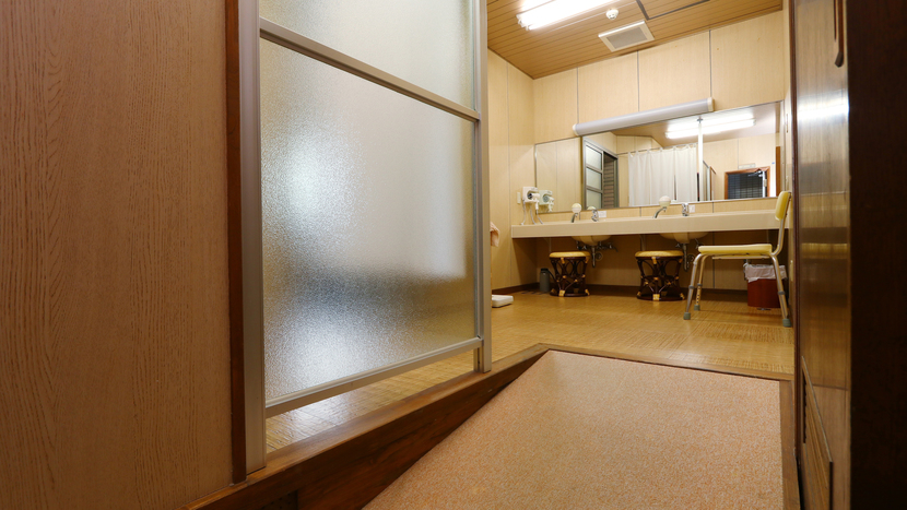 美しい大自然に囲まれながらリフレッシュ！【素泊まり】