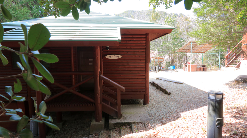 【中腹・コテージ】