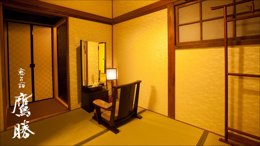 鎌倉　三面鏡