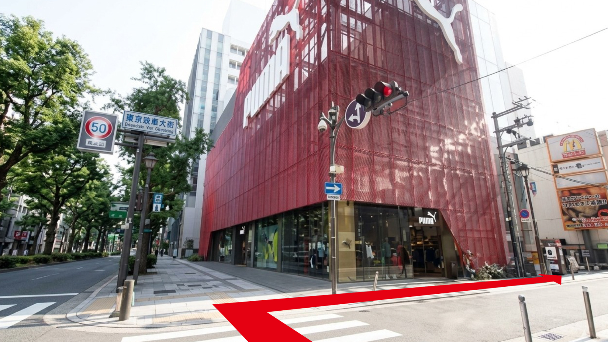 ハートンホテル心斎橋 - 写真 71