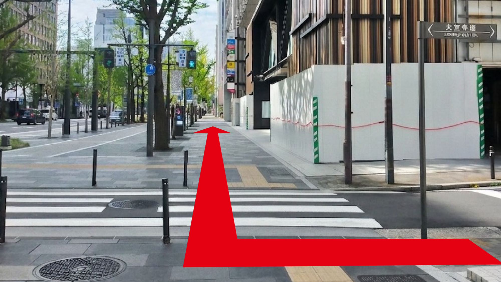 ハートンホテル心斎橋 - 写真 70