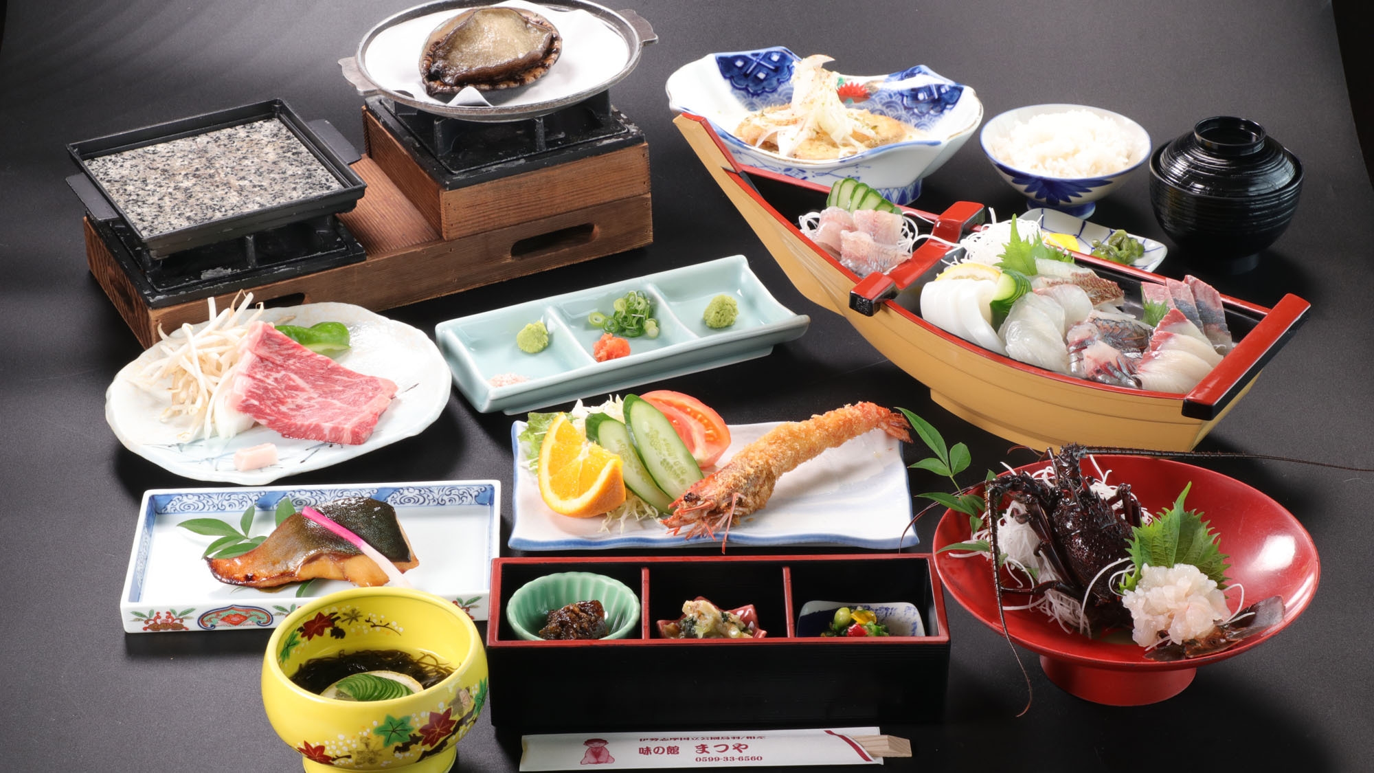 ◇イセエビ＆アワビ＆和牛！◆三大味覚を贅沢に♪最上級コース 