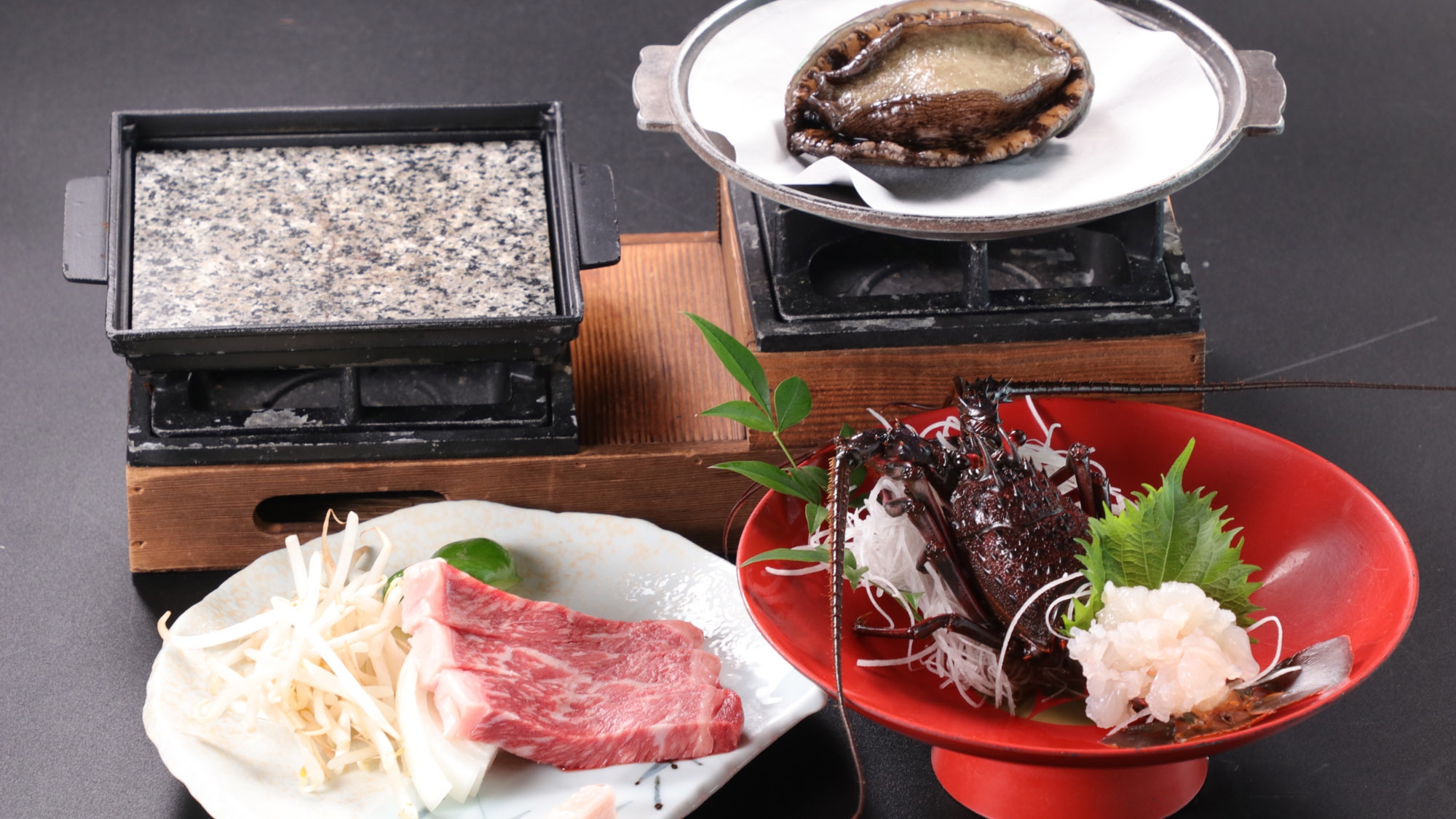 ◇イセエビorアワビor和牛！お好きなメイン食材チョイスプラン