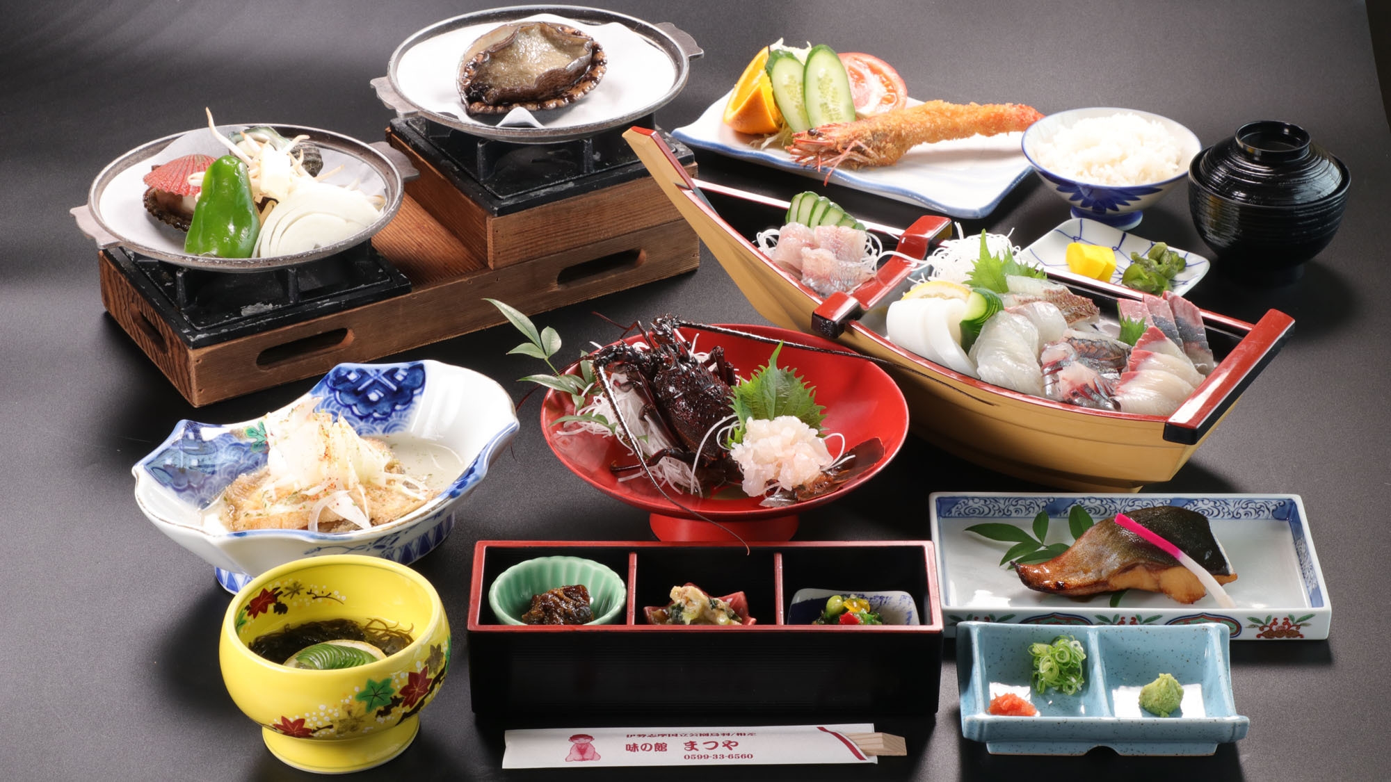 ◇一人に一つずつ！イセエビ＆アワビ◇高級食材を味わおう！