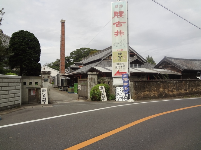 勝浦　腰古井という日本酒の酒造元　吉野酒造