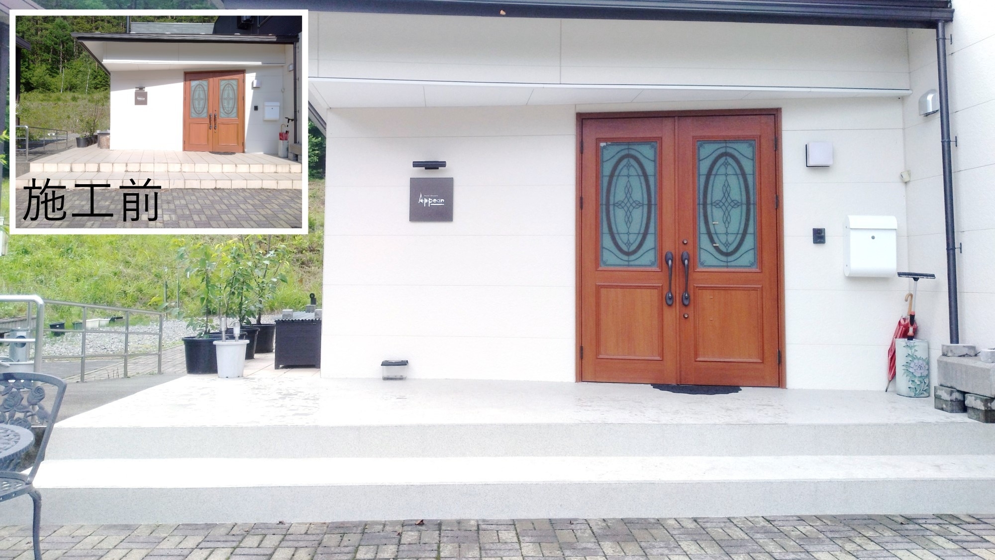 【泊まって、答えてお得に！木曽町宿泊キャンペーン】助成券と当館だけの特別割引でさらにお得♪2食付