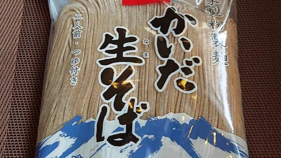 【休日限定マイカー割】秋の信州・開田高原を走って、味わって、持ち帰る。紅葉・星空の絶景とお土産特典付