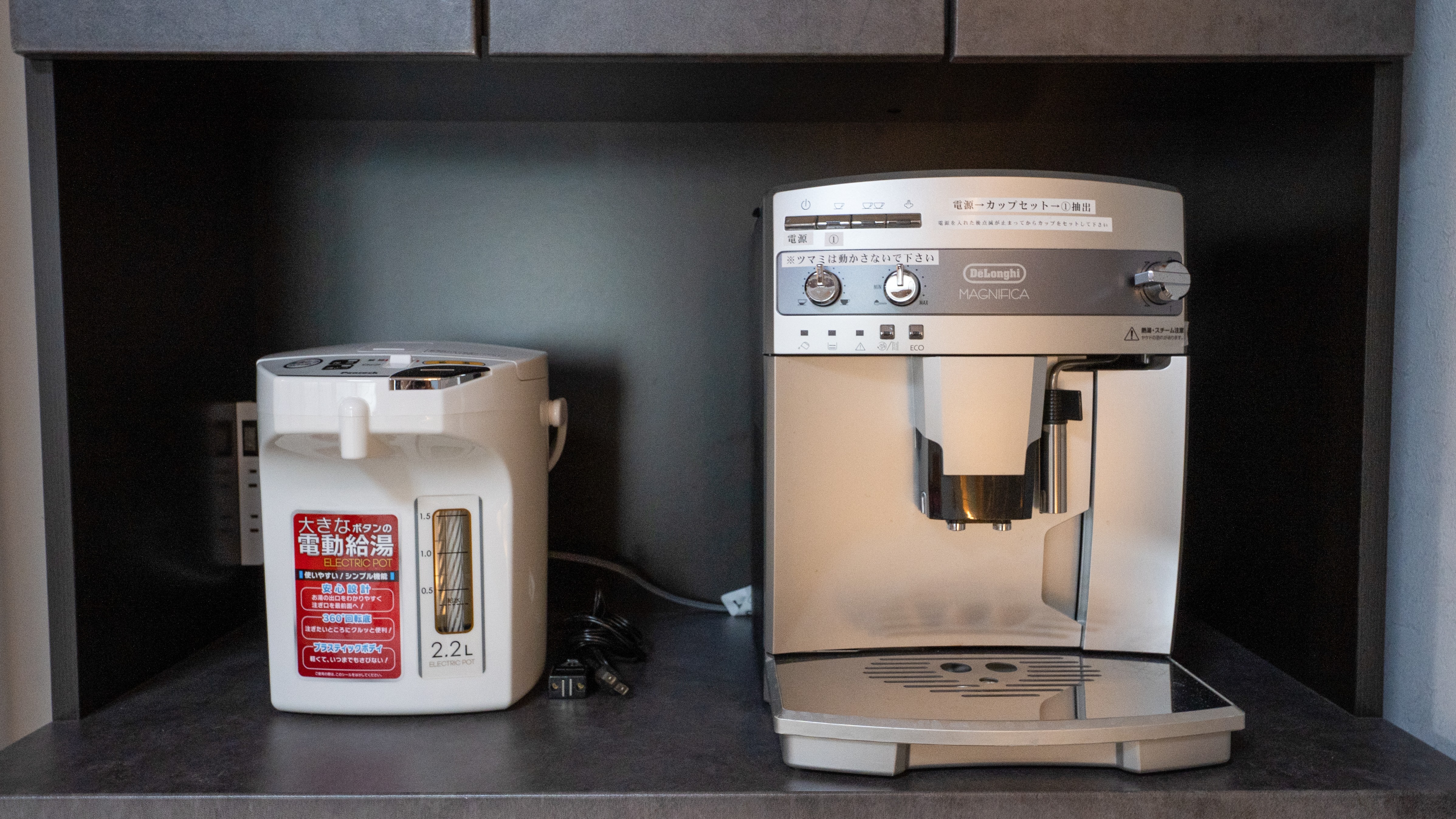 *【備品】＜2F ワンフロア貸切＞DeLonghi（デロンギ）のコーヒーメーカーを置いております。