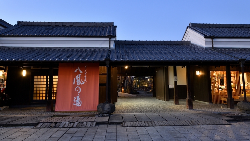 【お日にち限定★素泊まり】お部屋はおまかせで気軽に温泉旅♪4種の源泉＆露天風呂で癒しの滞在