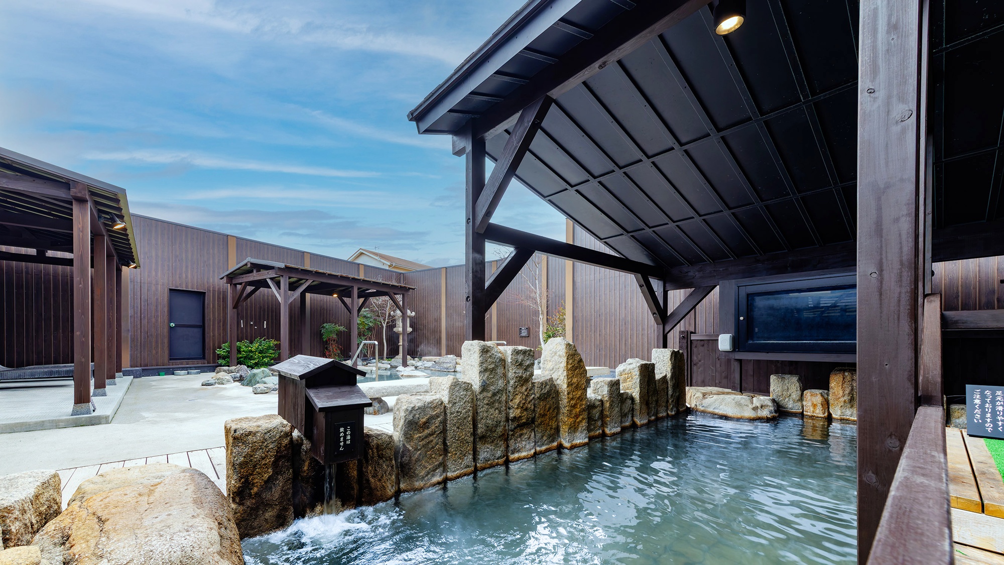 *【露天風呂】開放感あふれる広い露天風呂でゆっくり疲れを癒してくださいね★