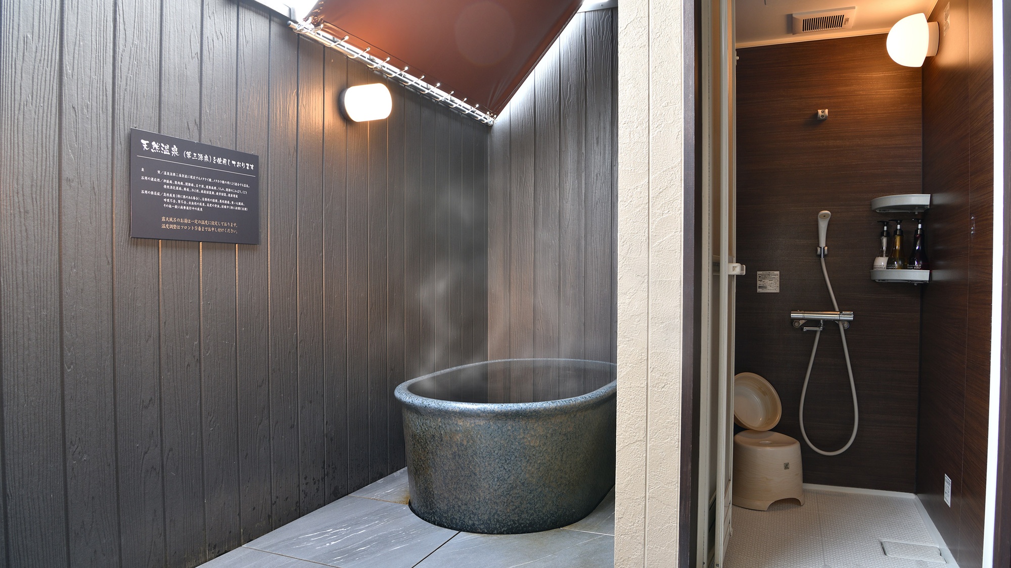 *【お部屋の露天風呂（一例）】温泉を引いてきております♪