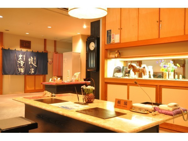 【1泊朝食付】開放感ある内湯は一晩中入浴ＯＫ！ ＊チェックイン15:00〜24:00