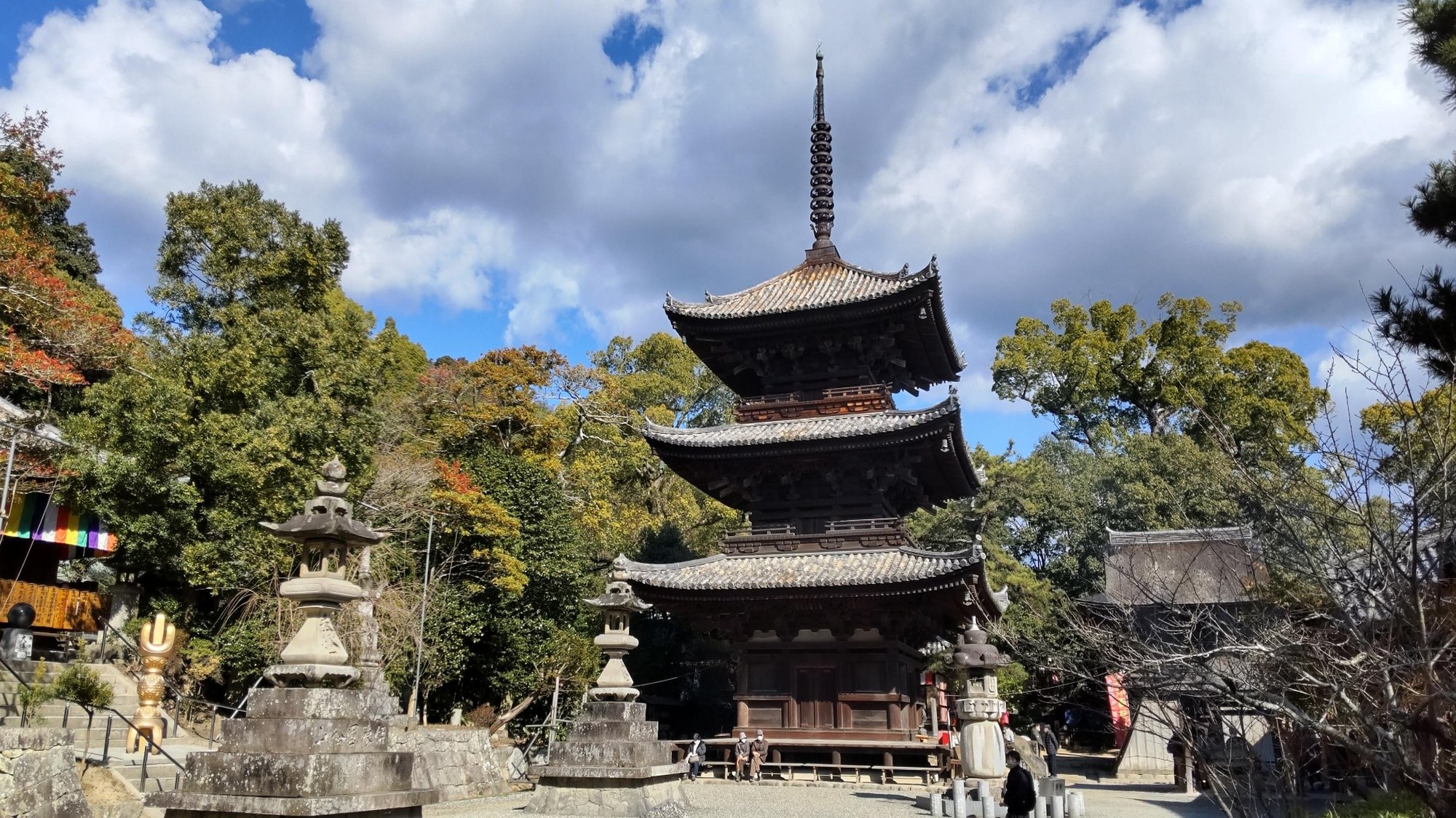 【石手寺】