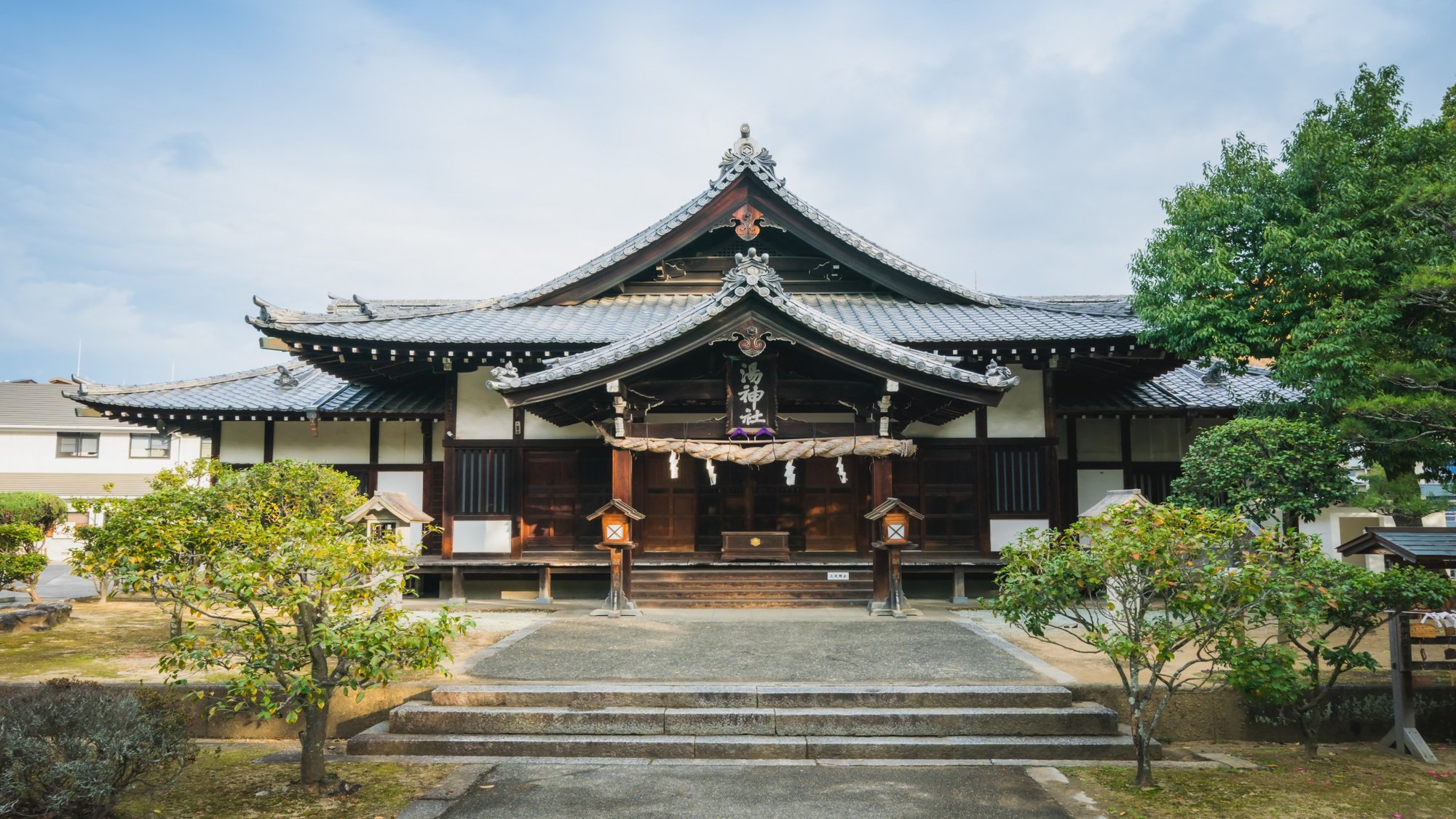 【湯神社】