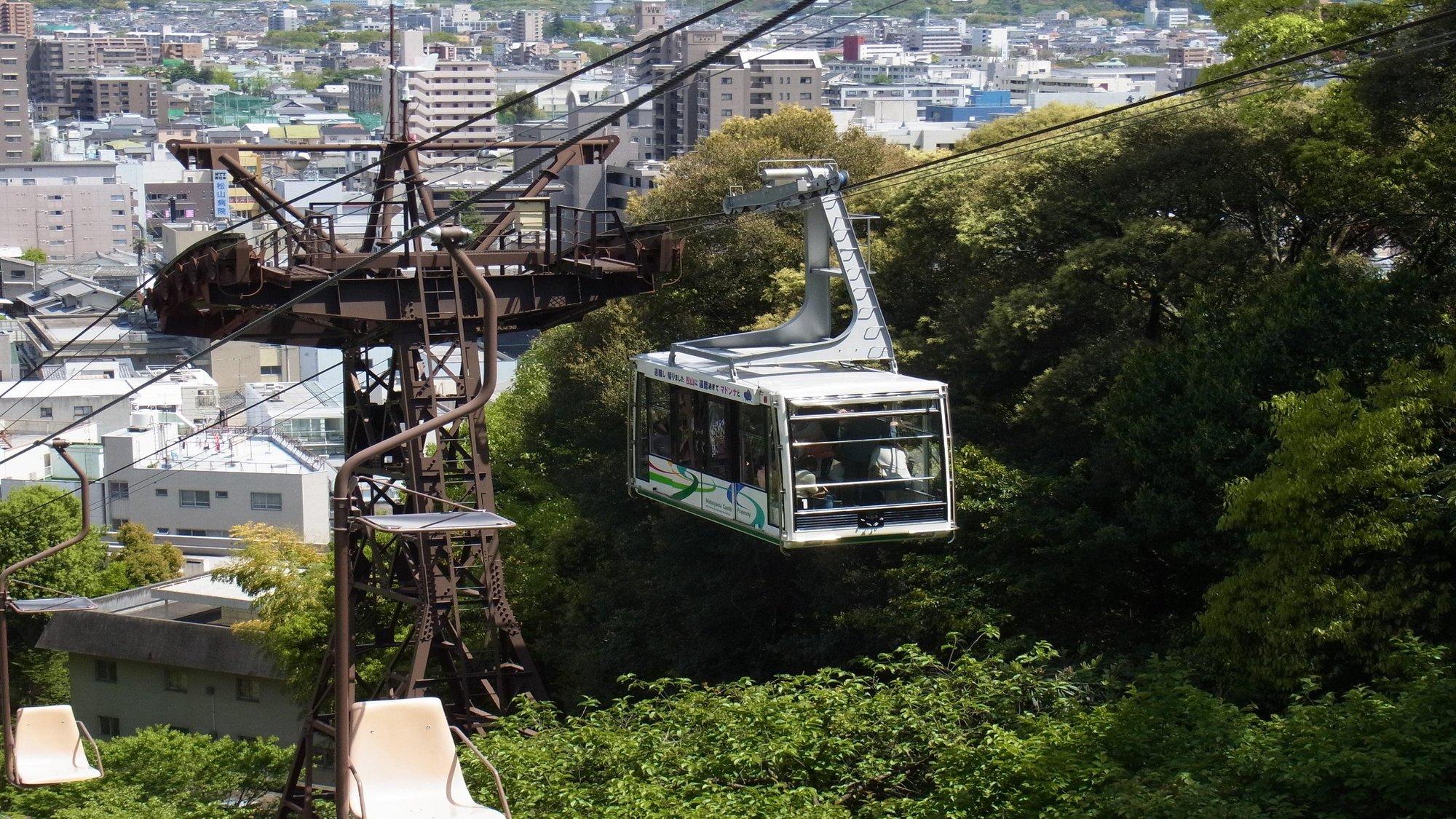 【松山城・登山ロープウェイ】