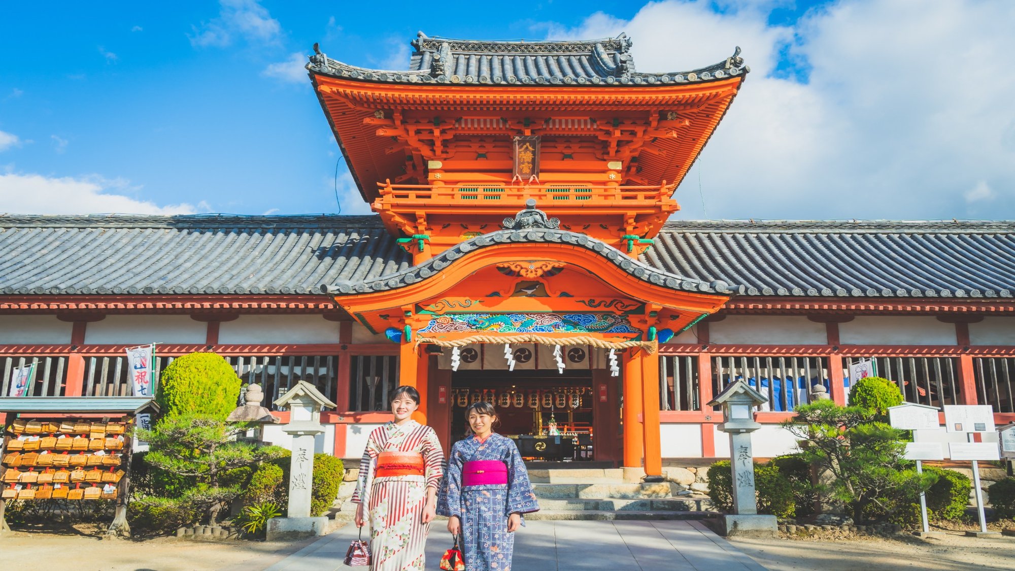 【伊佐爾波神社】