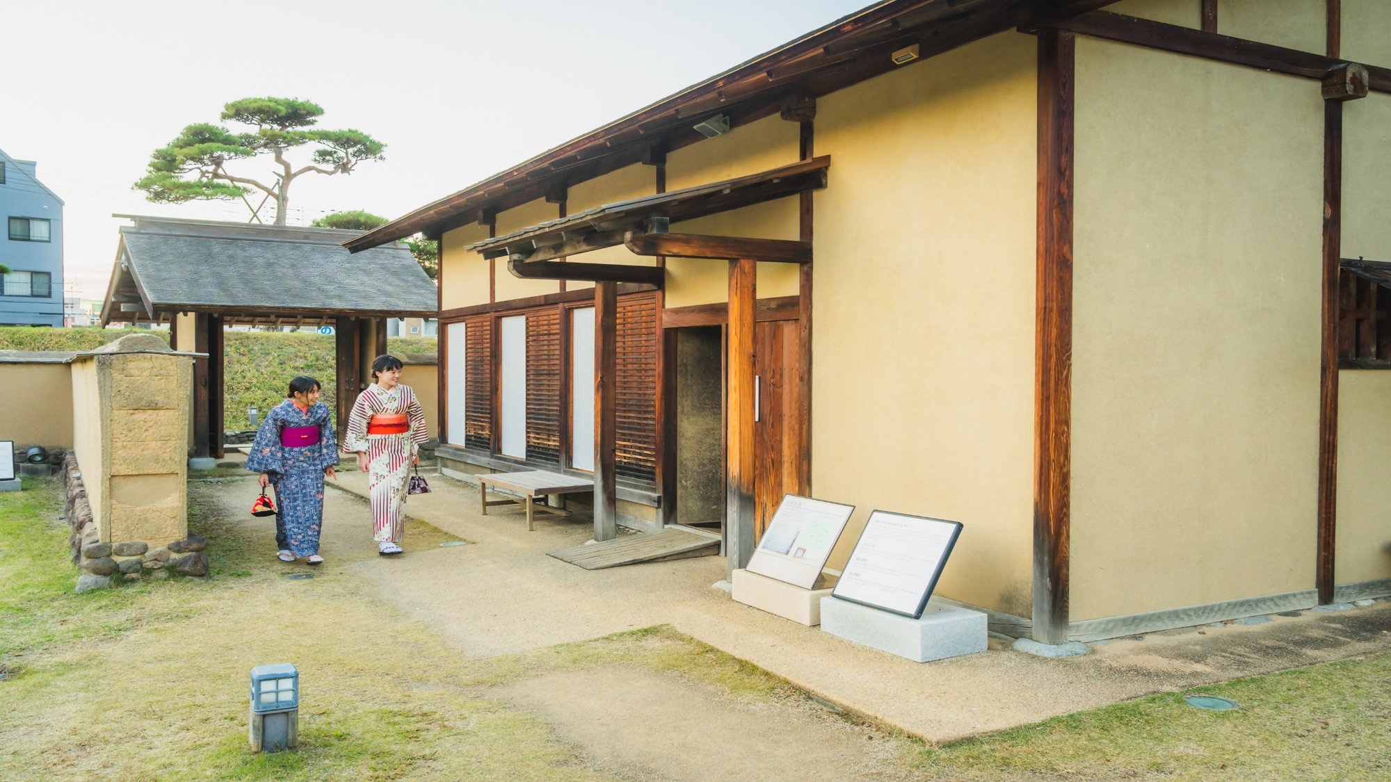 【道後公園・湯築城跡】