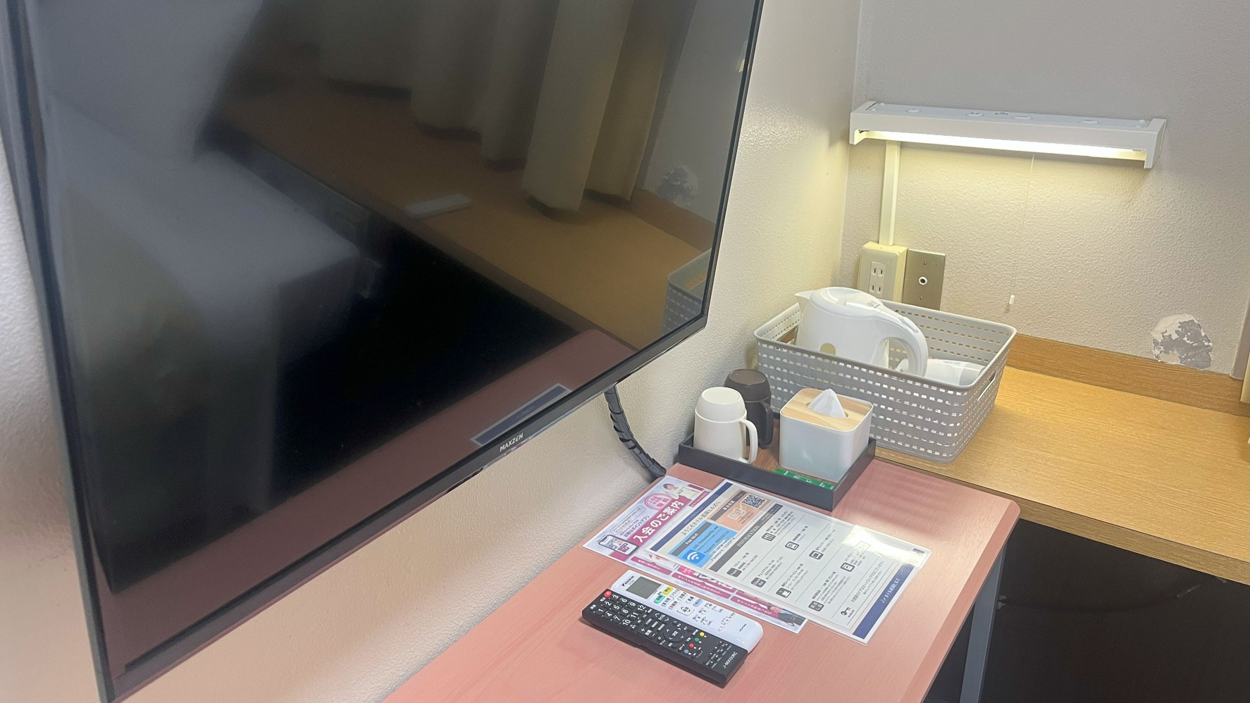エコノミーシングル②