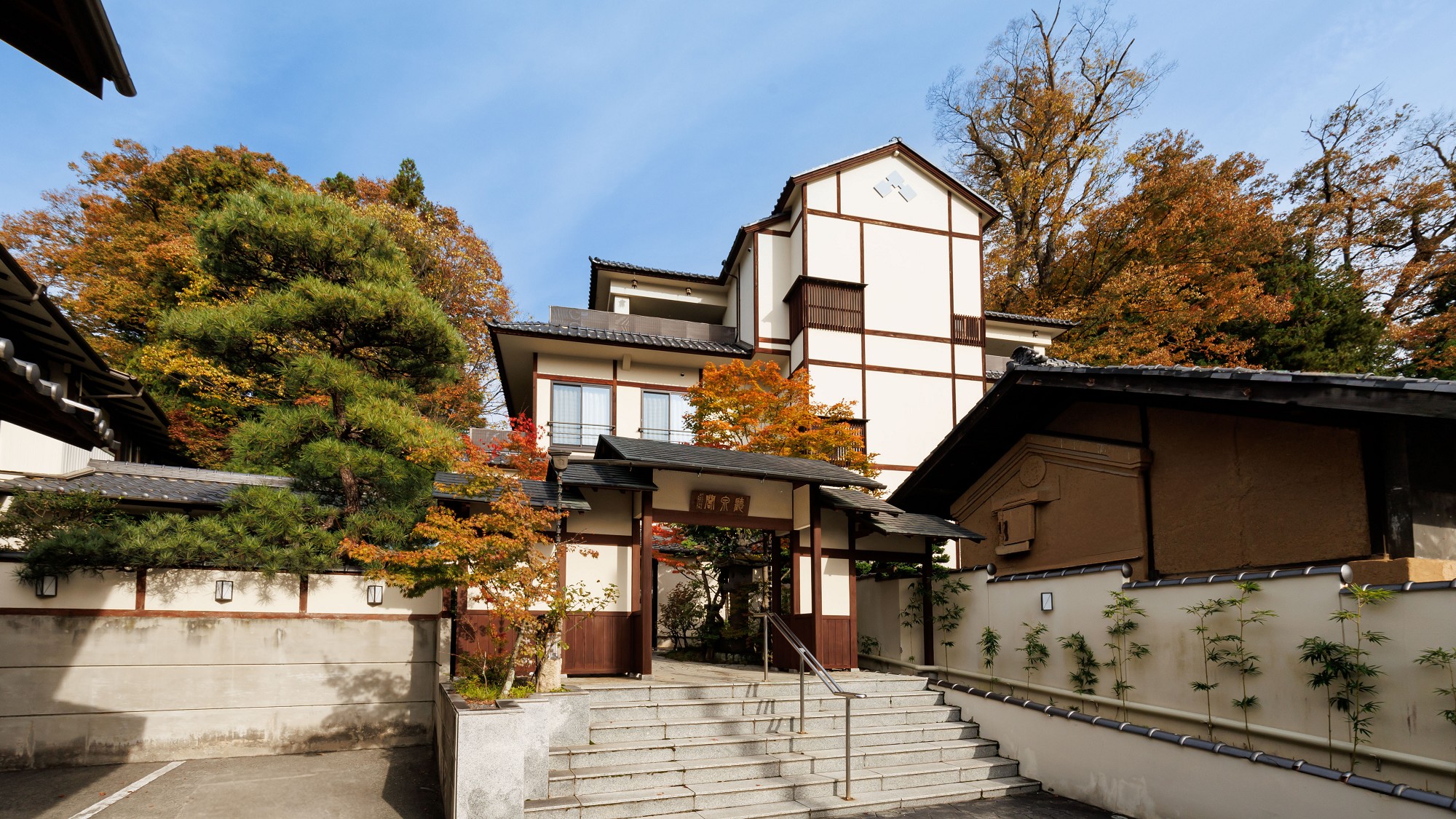 ■聴泉閣かめや　外観