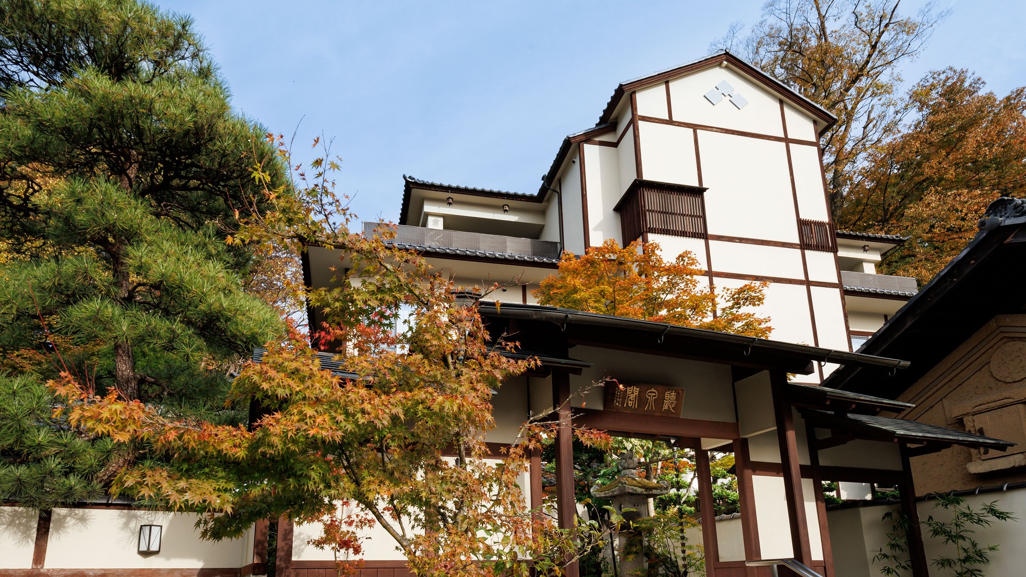 ■聴泉閣かめや　外観