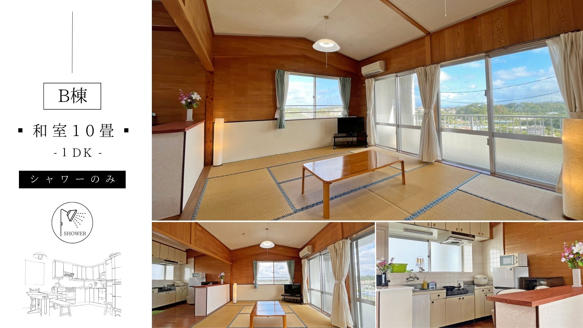 ■B棟・和室10畳■