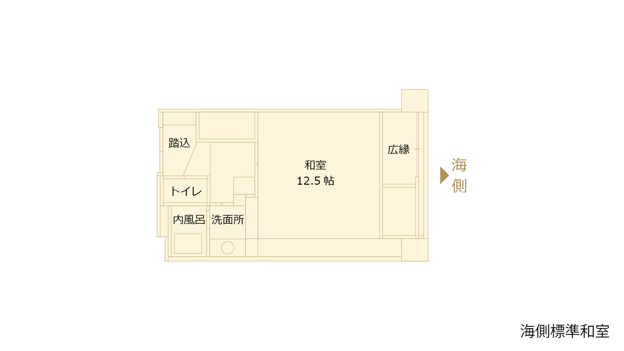 海側標準和室間取り図