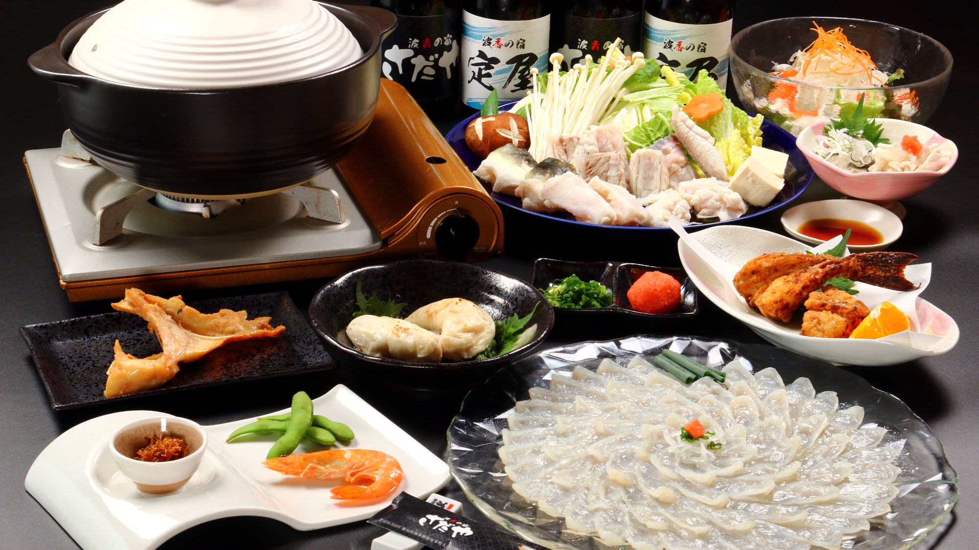 お食事一例◆ふぐ至福－華hana－※お酒は付きません