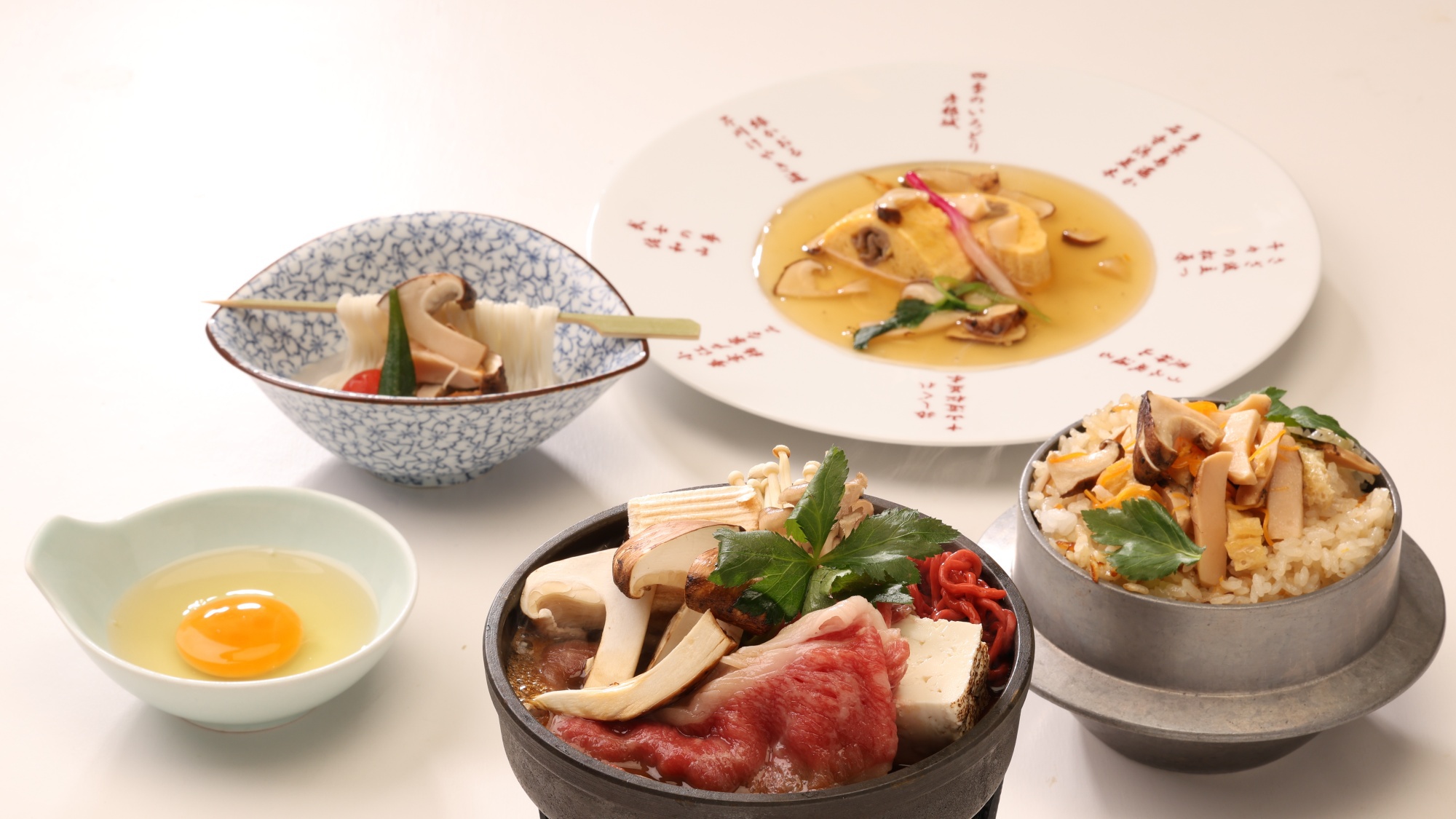 【期間限定】近江牛と松茸すき焼きや松茸釜飯など秋の味覚を贅沢に味わうー松茸と近江牛会席ー