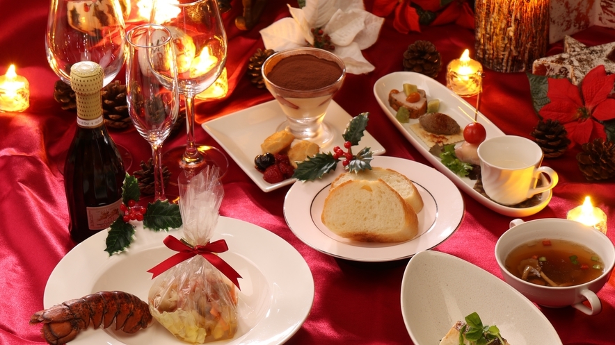 【5日間限定】ご夕食はクリスマスウィーク限定の特別ディナーをご用意ーX’mas ディナーコースー