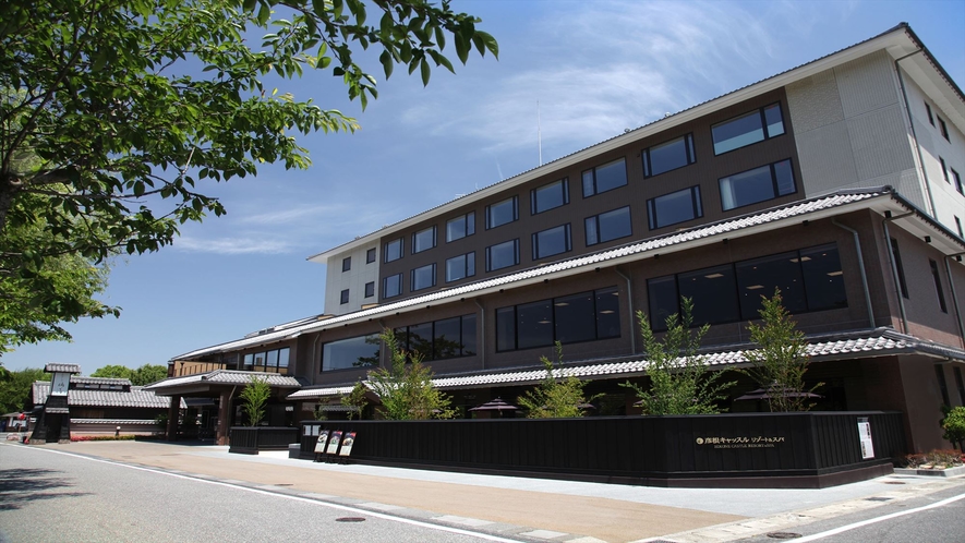 外観／国宝彦根城に一番近く上質な寛ぎを演出するリゾートホテル