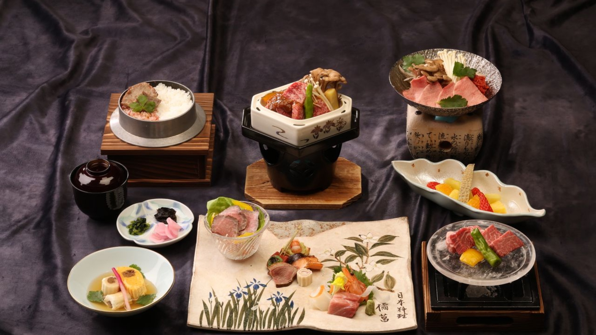 近江牛極味会席