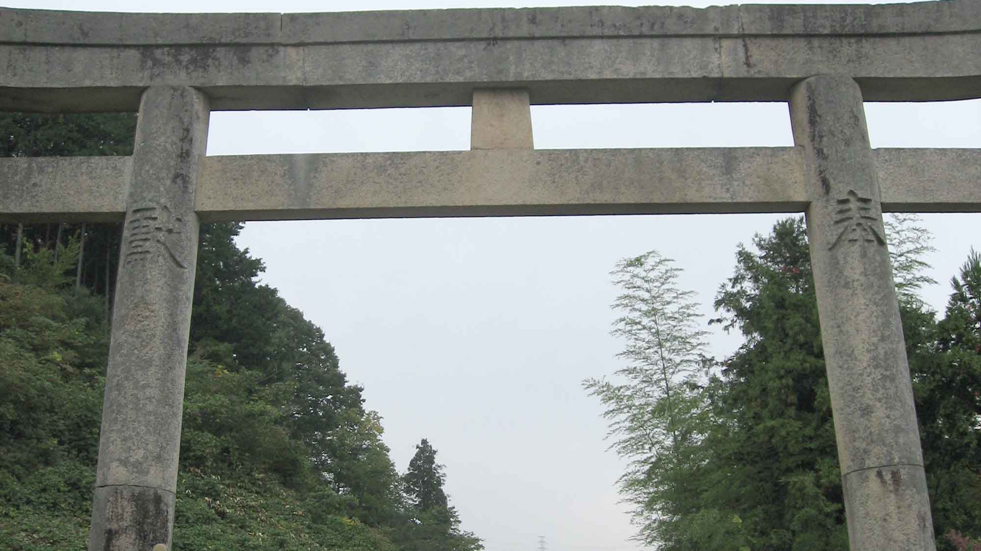 【周辺】「金屋子神社」1200社を数える金屋子神社の総本山。当館より車で10分