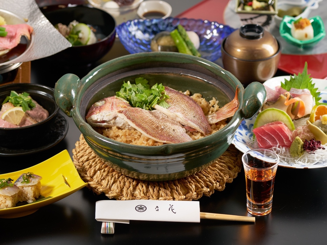 【スタンダード＋少しだけ贅沢】【部屋食】【貸切風呂無料特典付】天然鯛めしが主役の会席プラン