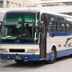 ■JRバス