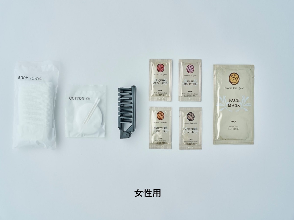 アメニティセット付きプラン♪〜朝食バイキング付〜