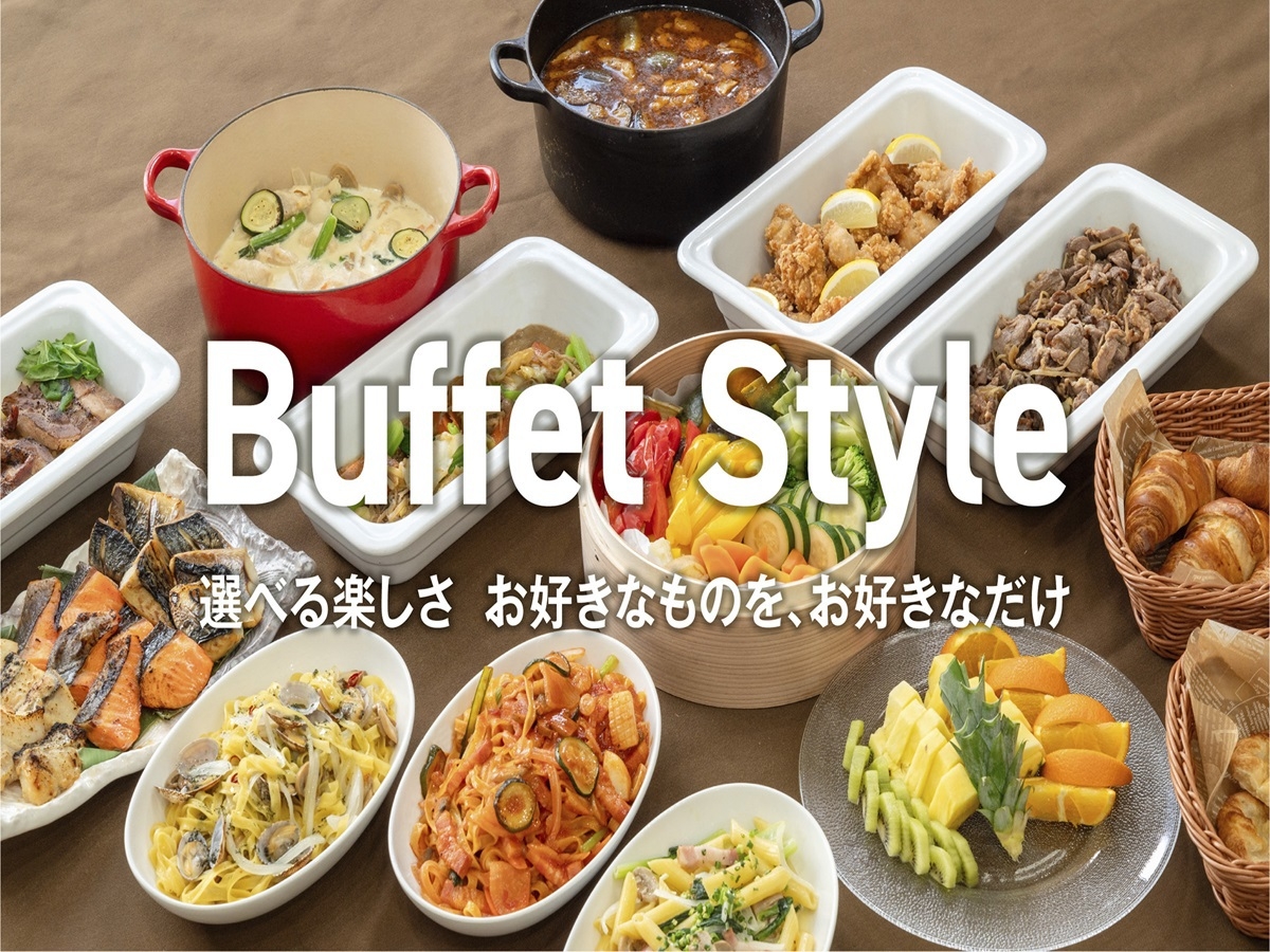 【リニューアル記念】朝食バイキングプラン♪