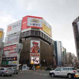 ホテルグローバルビュー札幌 - 写真 71