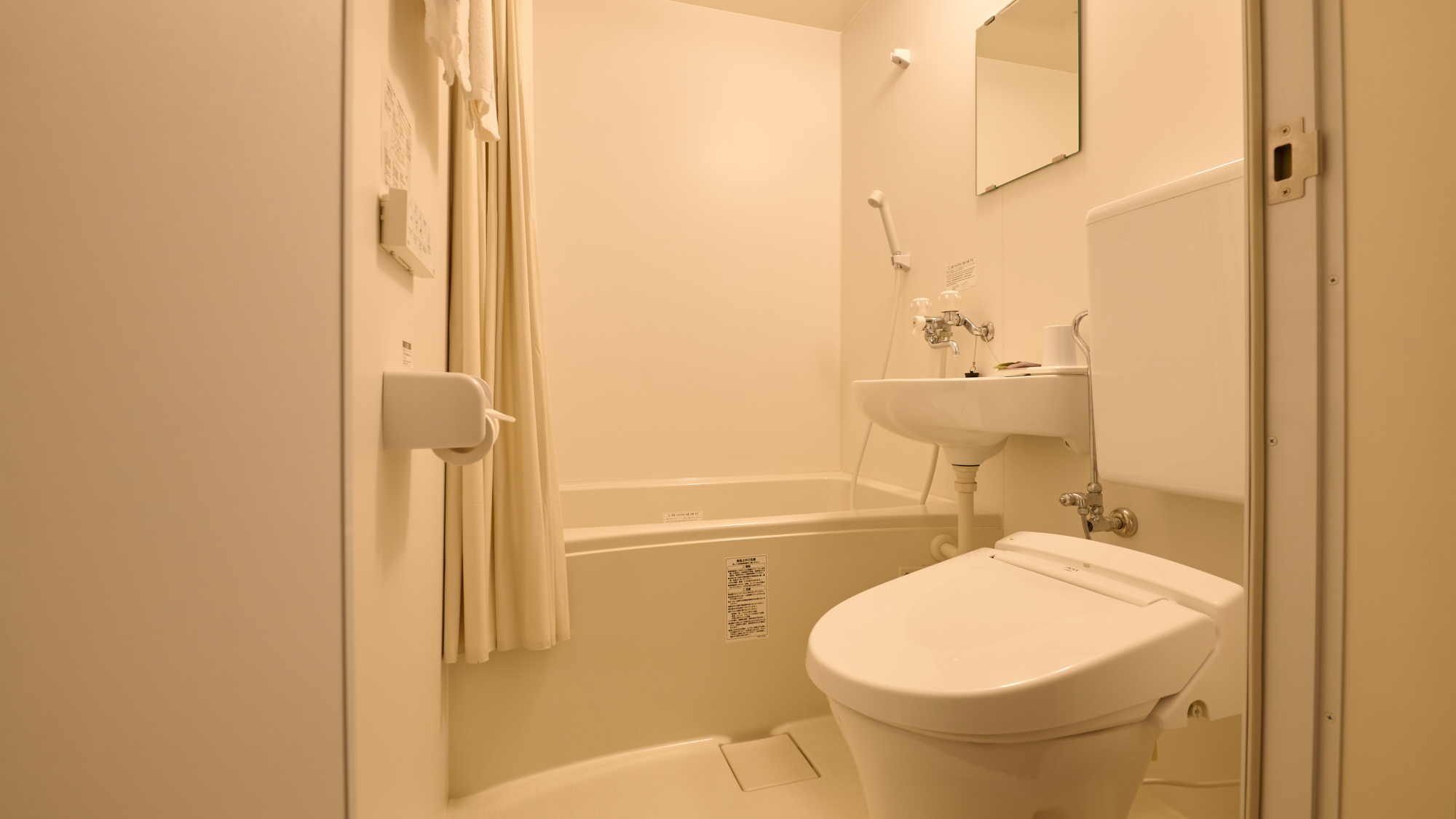 バストイレ付きシングル禁煙