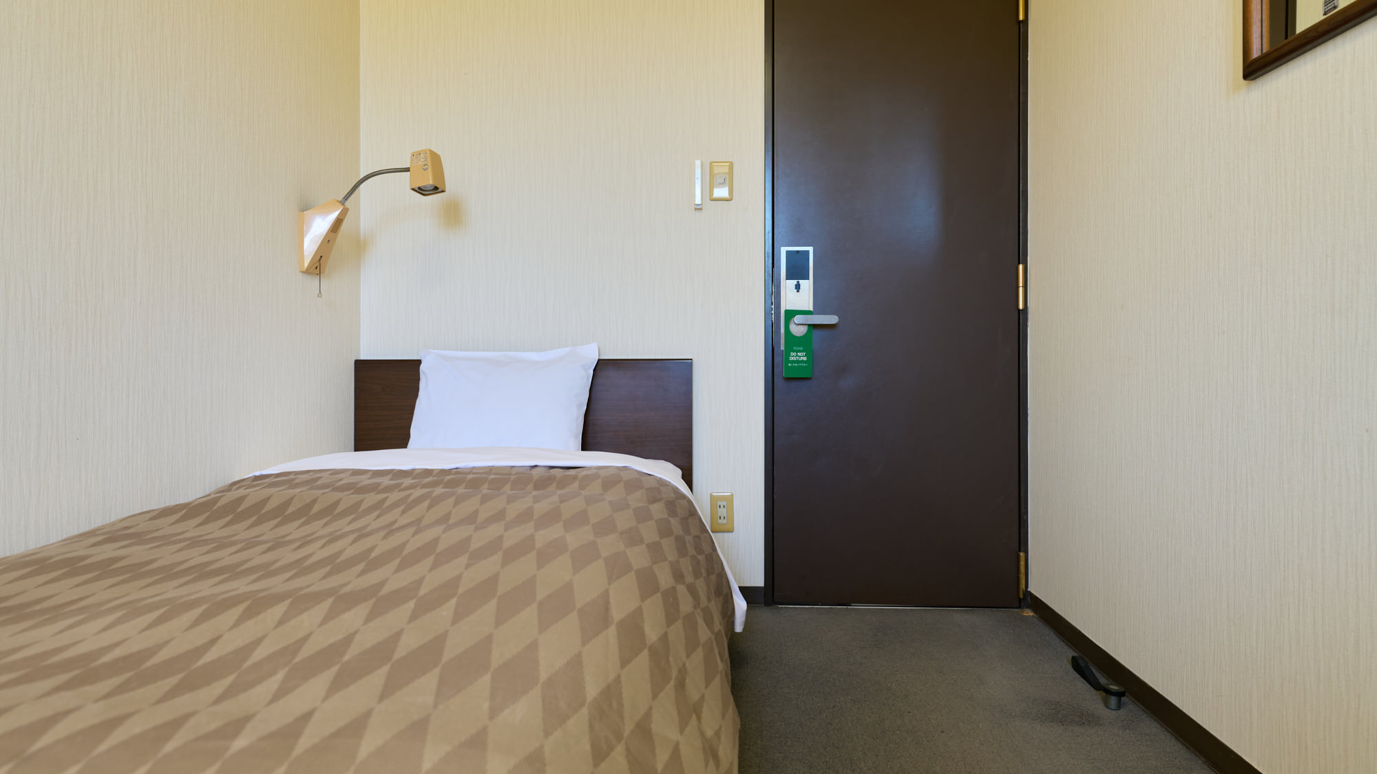 バストイレ共同ツイン