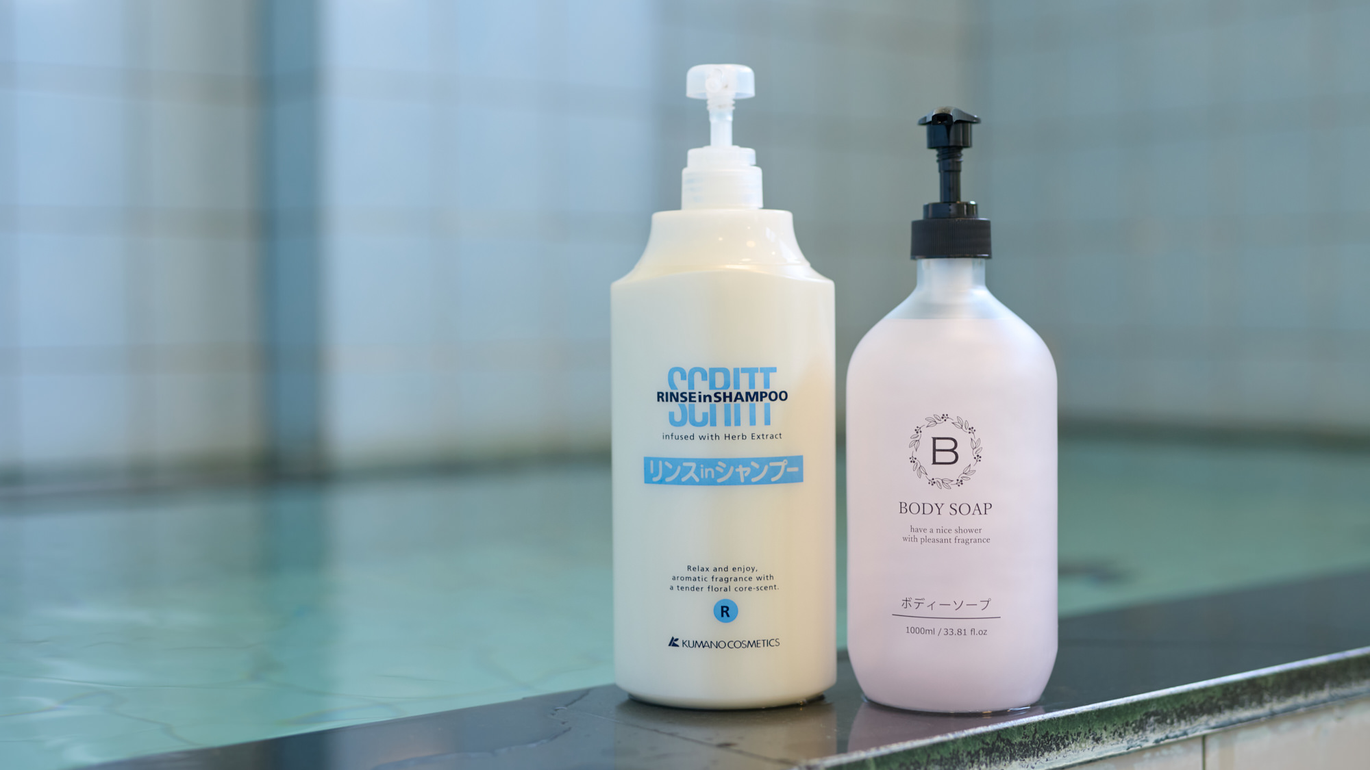 大浴場（男性専用）