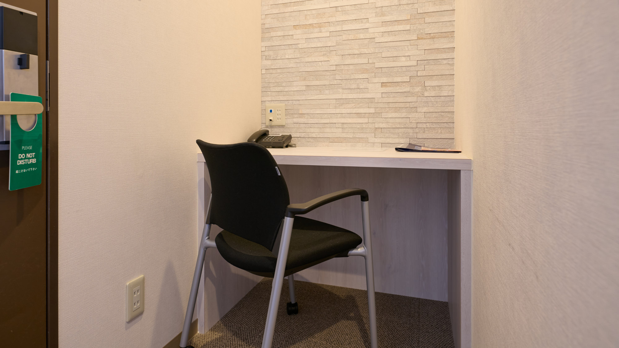 バストイレ付きシングル禁煙