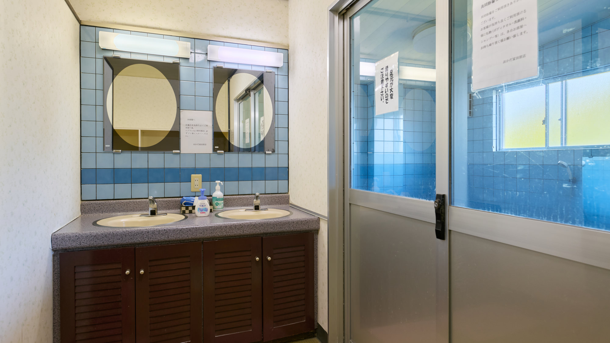 大浴場（男性専用）