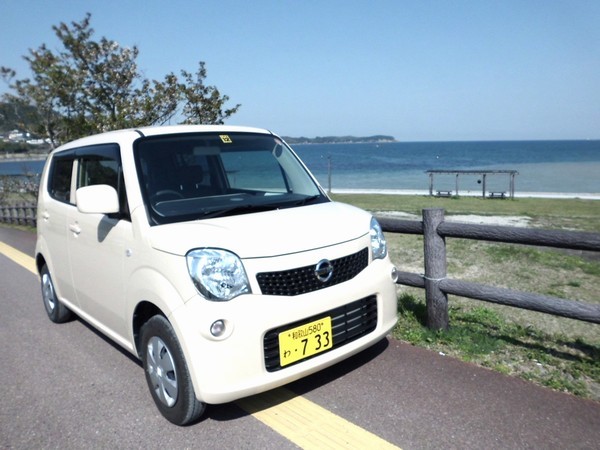 hotel renta car 660 宿泊予約 楽天トラベル