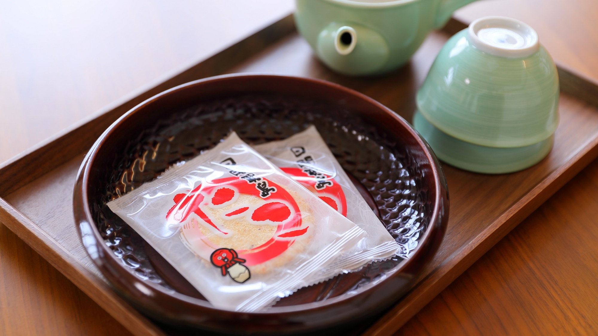 ＊ごゆっくりおくつろぎください。