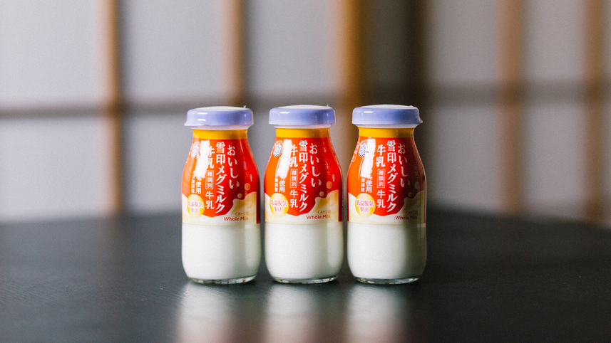 【湯上り牛乳で乾杯♪温泉サークル・温泉同好会】温泉好き学生さん用プラン☆ボリューム有り♪上州麦豚膳