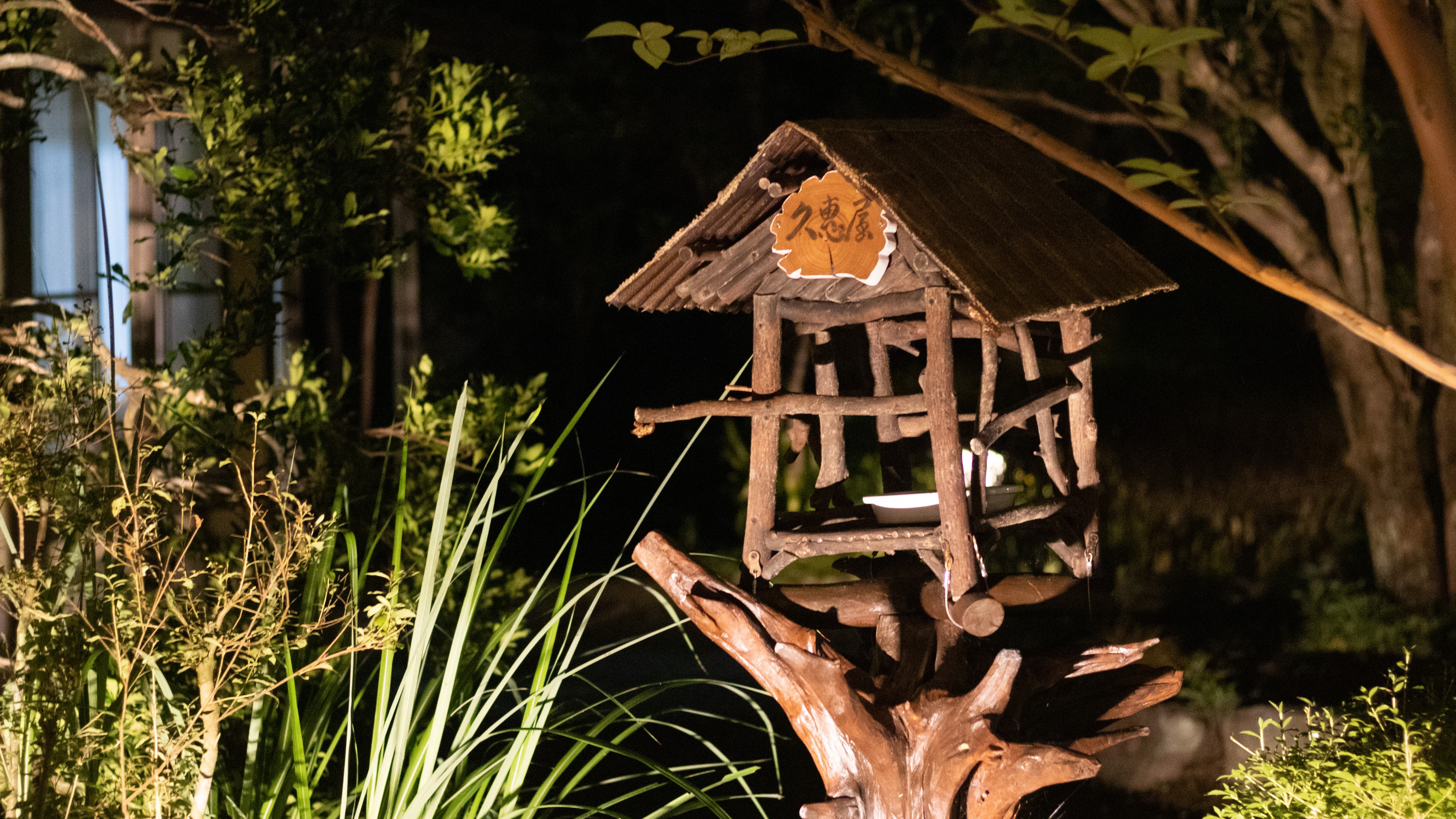 鳥の巣箱を設置致しました。