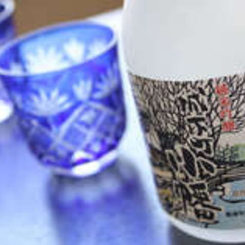 【年末年始限定】干支石鹸おみやげ＋おせち料理付き♪ふわふわ豆腐鍋もご堪能「ゆく年くる年プラン」