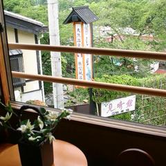 磯部温泉が見渡せる眺望が良いお部屋